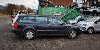 Усилитель бампера переднего VOLKSWAGEN PASSAT 5 (1996-2000)