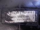 Вентилятор радиатора BMW 1-series (E87) 16 32 6 937 515