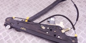 Стеклоподъемник электрический передний левый BMW 7-series (E65/66) 51 33 7 138 861 Стеклоподъемник электрический передний левый BMW 7-series (E65/66) 51 33 7 138 861