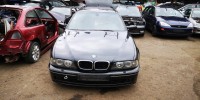 Скелет ручки наружной передней правой BMW 5-series (E39)