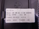 Дисплей BMW 5-series (E60/61) 65 82 6 938 109