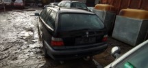 Пол багажника BMW 3-series (E36) 51 47 8 227 936