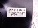 Накладка декоративная салона (комплект) BMW 7-series (F01/02) 51 16 9 179 845