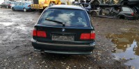 Блок комфорта BMW 5-series (E39) 61 35 8 378 634
