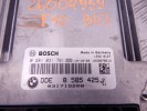 Блок управления двигателем BMW 5-series (F10/11) 8585425