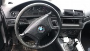 Диффузор вентилятора BMW 5-series (E39) 17 11 7 785 083