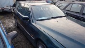 Замок стекла двери багажника BMW 5-series (E39)