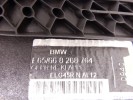 Обшивка багажника BMW 7-series (E65/66)