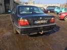 Кронштейн крепления бампера заднего BMW 7-series (E38) 51 11 1 970 389