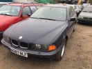 Кронштейн крепления бампера заднего BMW 5-series (E39) 51 11 1 970 389