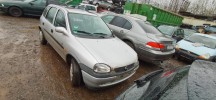 КПП механическая (МКПП) 5-ступенчатая OPEL CORSA B (1993-2000)