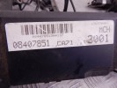 Проводка двигателя BMW 3-series (E36) 12 51 1 247 183