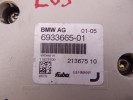 Усилитель антенны BMW 7-series (E65/66) 65 20 6 933 665