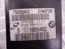 Бачок расширительный BMW 3-series (E46) 17 13 7 787 039