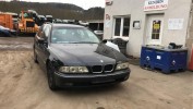 Подушка крепления двигателя BMW 5-series (E39)