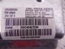 Подушка безопасности боковая (в дверь) передняя левая BMW 7-series (E65/66) 72 12 8 240 467
