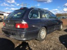 Замок капота BMW 5-series (E39)