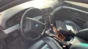 Радиатор (основной) BMW 5-series (E39)