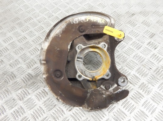 Ступица передняя правая BMW 2-series (F45/46) 31 21 6 876 646 Ступица передняя правая BMW 2-series (F45/46) 31 21 6 876 646