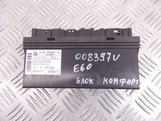 Блок комфорта BMW 5-series (E60/61) 61 35 6 952 665