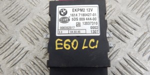 Реле бензонасоса BMW 5-series (E60/61) 16 14 7 180 427