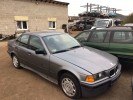 Отбойник бампера переднего BMW 3-series (E36)