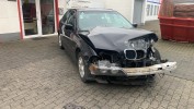 Замок багажника BMW 5-series (E39) 51 24 8 236 897