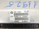Блок управления Dynamic Drive BMW 7-series (F01/02) 37 14 6 792 843