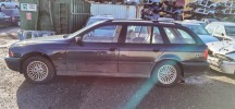 Замок стекла двери багажника BMW 5-series (E39) 61 31 8 355 127