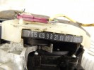 Кулиса BMW 5-series (E39) 25 16 7 515 428