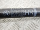Ограничитель открывания двери задней BMW 7-series (F01/02) 51 22 7 177 648