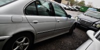 Патрубок интеркулера BMW 5-series (E39)