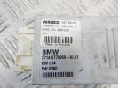 Блок управления пневмоподвеской BMW X5-series (E70) 37 14 6 778 966