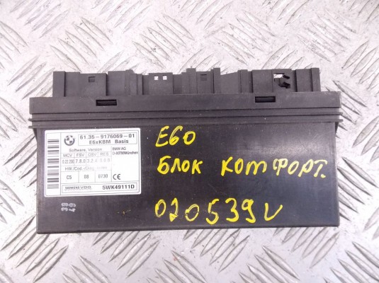 Блок комфорта BMW 5-series (E60/61) 61 35 9 176 069