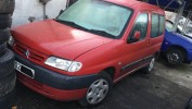 Блок предохранителей CITROEN BERLINGO (1996-2002)