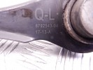 Рычаг задний левый BMW 3-series (F30/31) 33 32 6 792 543