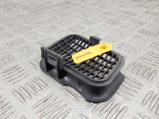 Пластик моторного отсека BMW 5-series (F10/11) 13 71 7 800 154