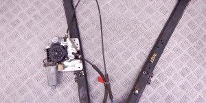 Стеклоподъемник электрический передний правый BMW X5-series (E53) 51 33 8 254 912