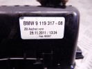 Пепельница BMW 7-series (F01/02) 51 45 9 119 317