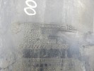 Защита арок передняя правая (подкрылок) BMW 5-series (E60/61) 51 71 7 050 538