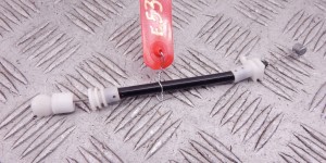 Трос двери передней BMW X5-series (E53)