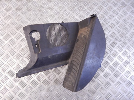 Опорная площадка для ноги BMW 3-series (E36) 51 43 1 977 917