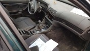 Замок стекла двери багажника BMW 5-series (E39)