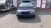 Замок двери передней левой BMW 5-series (E39) 51 21 8 235 097