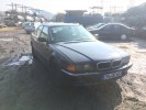 Кронштейн крепления бампера заднего BMW 7-series (E38) 51 11 1 970 389