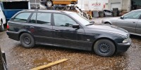 Радиатор EGR BMW 5-series (E39)