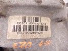 Редуктор переднего моста BMW X5-series (E70) 31 50 7 552 531