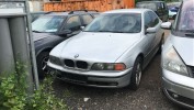 Кронштейн КПП BMW 5-series (E39) 22 31 6 751 583