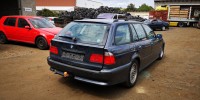 Патрубок воздушного фильтра BMW 5-series (E39)