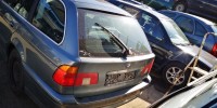 Моторчик заднего стеклоочистителя (дворника) BMW 5-series (E39)